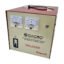 Regulador Estabilizador Voltaje Tensiómetro 110v 220v 5000w