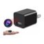 Cargador Usb Con Cámara Oculta Espía Sensor Movimiento Negro