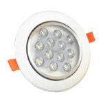 Spot Aplique Led Embutir Techo Aro Plateado 12w