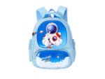 Mochila Infantil con Diseño DW-678