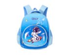 Mochila Infantil con Diseño en Cohete DW-238