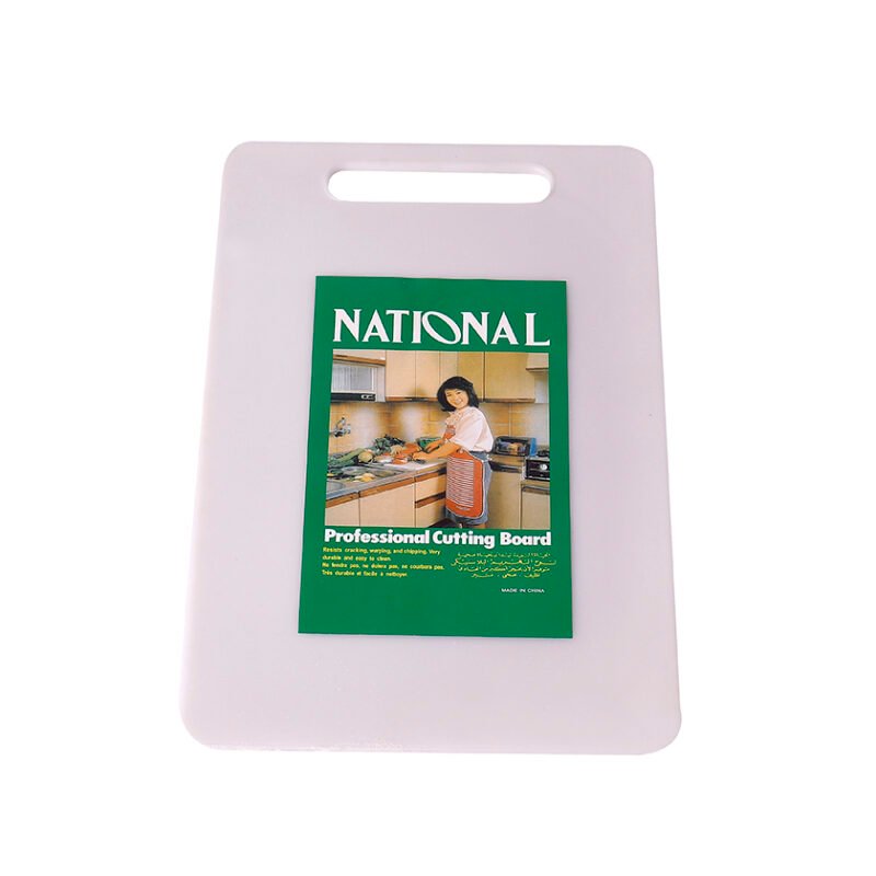 Tabla de Cocina en PVC 43.5 x 27.5 x 0.8 cm