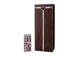 Armario para Ropa TNT MARRON