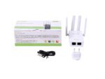 Extensor WiFi Repetidor Largo Alcance Amplificador