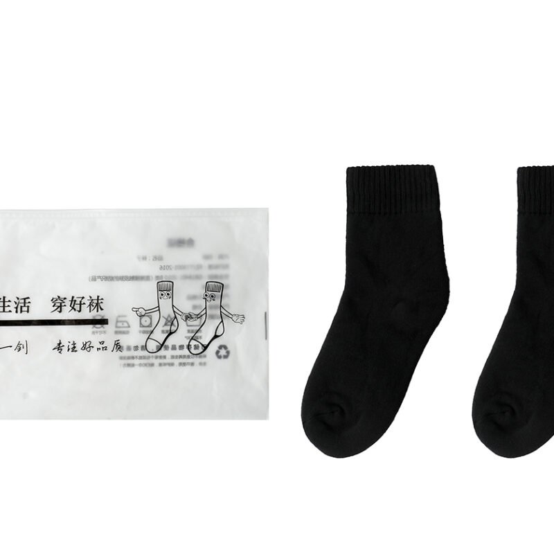 Medias Unisex de Invierno por Par