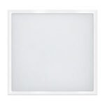 Plafón LG Panel Led Empotrable 60x60 Cm 39w Luz Cálida Blanco - Imagen 6