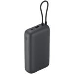 Powerbank Xiaomi 20000mAh con cable integrado