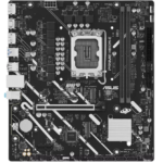 Motherboard Asus Prime H810M-E LGA 1851 DDR5 Micro-ATX