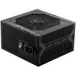Fuente MSI MAG A550BN 550W 80 Plus Bronze ATX 3.1