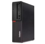 Equipo Lenovo Core i5 4.1GHz, 8GB, 256GB SSD
