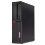 Equipo Lenovo Core i5 4.1GHz, 8GB, 256GB SSD