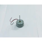Motor para Lectora de DVD 5,9V CCW - Imagen 2