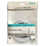 Cable de Datos y Carga BWOO Micro USB a USB Silicona Liquida - 3Ah 2 Metros - Imagen 6