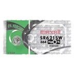 Pila MAXELL para reloj sr621sw - Imagen 2