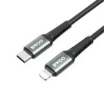 Cable de Datos y Carga BWOO USB-c a Lightning con Malla 27W - 2M - Imagen 2