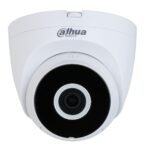 Cámara DAHUA IP Domo 1080P - 2 Mp TECHNOLOGY