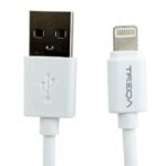 Cargador de Coche TREQA 2 USB con Cable Iphone - Imagen 3