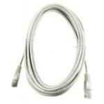 Cable de Red NIPPON Patch Cord Cat5e UTP 7,5 Metros - Imagen 2