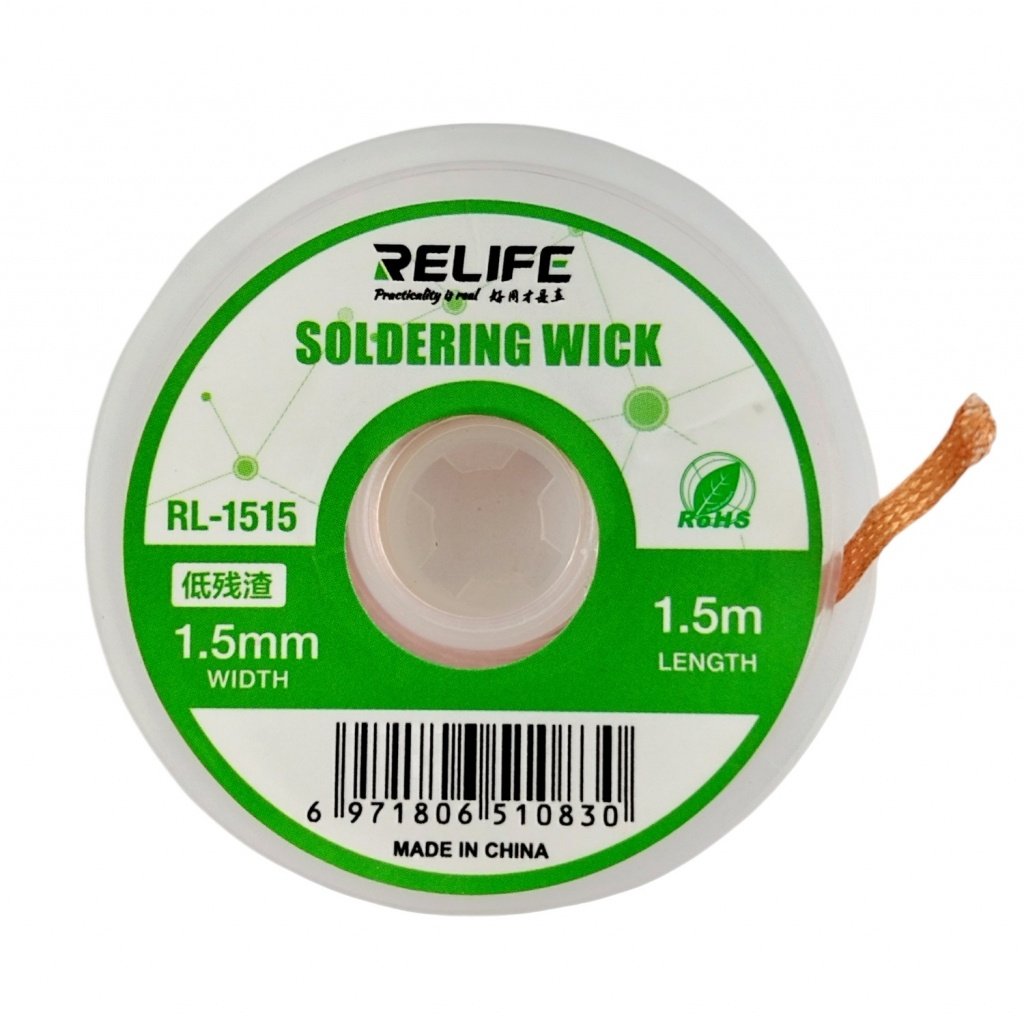 productos34_714825.jpg Malla RELIFE Desoldadora 1.5 mm - Imagen 1