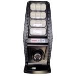 Foco LED Solar TOMATE con Cámara Ip