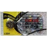 Pila de Reloj MAXELL SR927 - Imagen 2