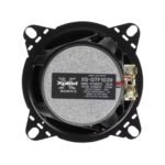 Juego de Parlantes SONY 4" 3Vías -30W Rms - Imagen 3